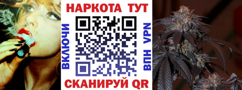 Какие есть наркотики Весьегонск А ПВП  Кокаин  Героин  Мефедрон  АМФЕТАМИН  МАРИХУАНА  ГАШИШ 