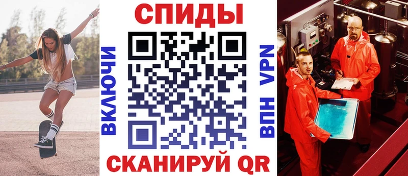 как найти   Весьегонск  АМФЕТАМИН 97% 