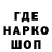 КЕТАМИН VHQ Mutilated hatred