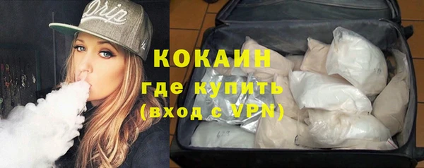 хмурый Волоколамск