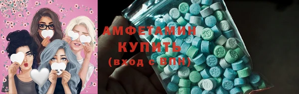 хмурый Волоколамск