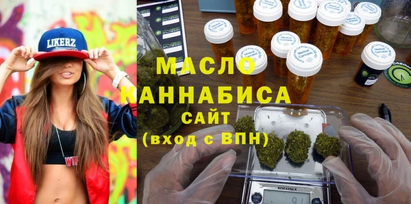 ешки Бронницы
