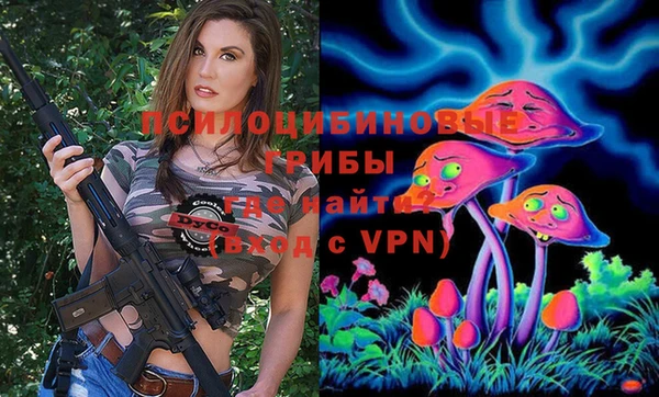 прущий лед Волосово