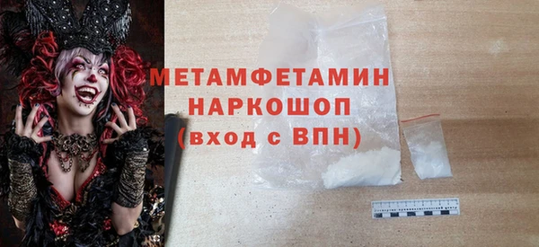 хмурый Волоколамск