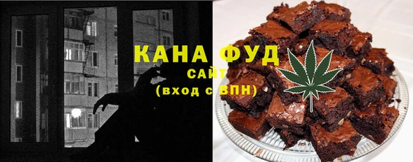 MDMA Premium VHQ Богородицк