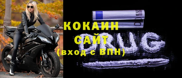 хмурый Волоколамск