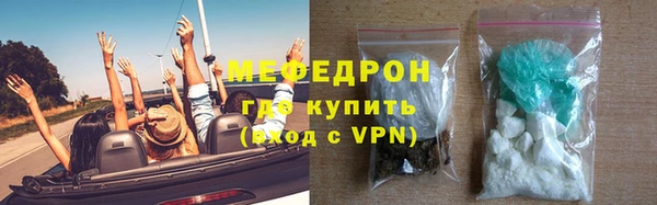бошки Верея
